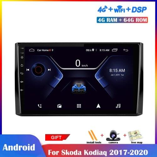 9 inch Android Multimedia Player For Skoda Kodiaq 2017-2020 Car Radio Stereo GPS Navigation Wifi Bluetooth DSP Car Screen