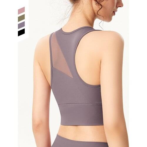 2021 Summer New Sport Vest Women Gym Sexy Mesh Spliced Tank Top Female Sleeveless Quick-Drying Workout Tops With Chest Pad
