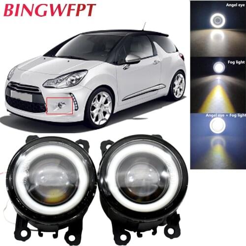 1Pair H11 12V LED Fog light For Citroen DS3 2009-2018 For Citroen Jumpy Box 2010-2015 With Angel Eye