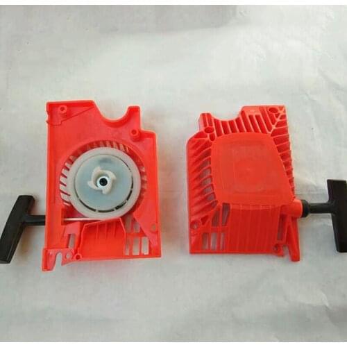 Easy To Start Hand Puller Chain Saw Accessories Starter Chain Saw Puller Mower Accessories Gardening Supplies