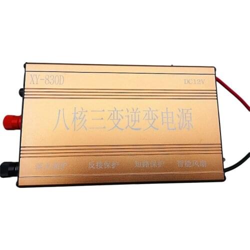 2019 new XY830D eight core three variable inverter power -supply high power booster inverter