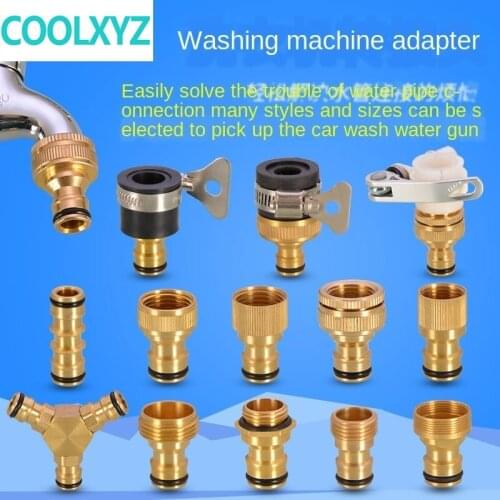 Washing machine kitchen basin faucet connector water pipe car wash water hose transfer interface mouth nipple accessories