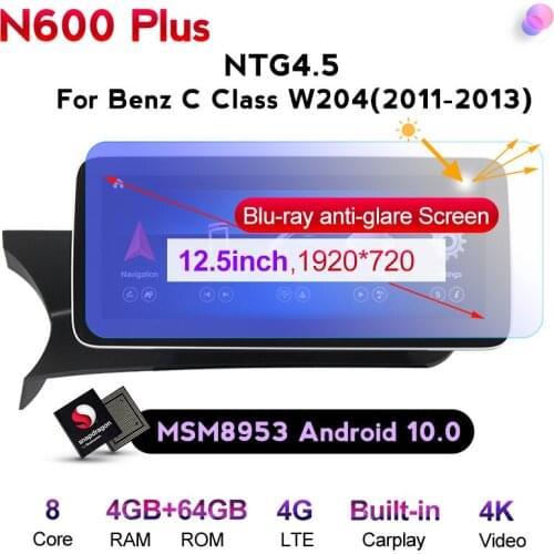 MSM8953 android 10.0 Car multimedia player gps navigation for Mercedes benz C Class W204 2011-2013 NTG4.5 Anti-glare blue scree