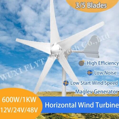 China Factory 600W Horizontal Wind Turbine Generator 12V24V48V 3 5 Blades Windmill Home Use and Free Charger MPPT Controller