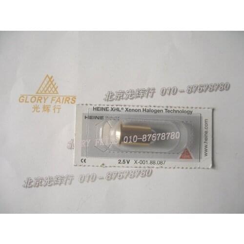 HEINE XHL #087 2.5V lamp,X-001.88.087,Xenon Halogen spare bulb 2.5 V for BETA200 Streak Retinoscope