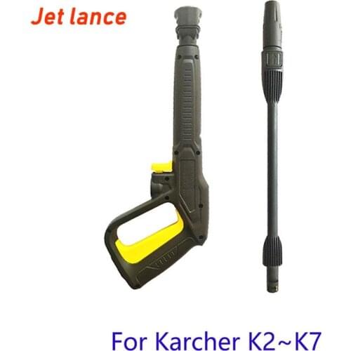 High Pessure Washer 160 Bar Turbo Lance Nozzle for K2 K3 K4 K5 K6