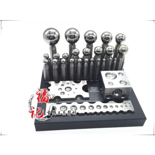 26pcs Jewelry Punch Set Dapping Punches and Block for Jewelry Making Silver Gold Plate FORMING TOOLS