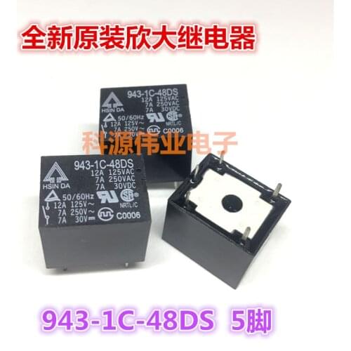 943-1C-48DS 48VDC 5PIN Relay