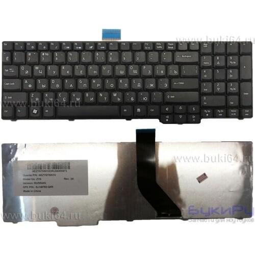 Acer Co Laptop Keyboards
