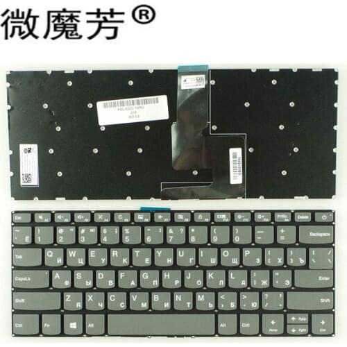 NEW RU keyboard For Lenovo IdeaPad 320S-15ISK 320S-15IKBR 320S-15IBK/15AST RU no backlit