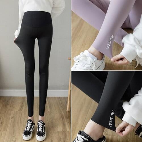 Fall new pregnant women stretch quick-drying pants pregnant women shark skin outer wear sports yoga pants nine-point pants