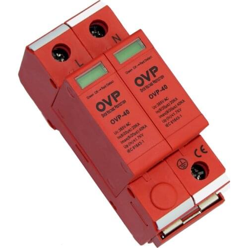 OVP Class II Surge Protector Class C Power Supply Lightning Protector 20KA-40KA Single Phase 220 Volt Surge Protector