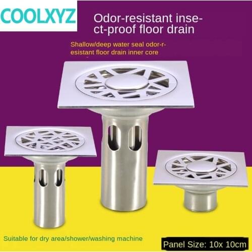 Floor drain anti-bug bed toilet toilet shower kitchen balcony square stainless steel floor drain washing machine 50/75 tube