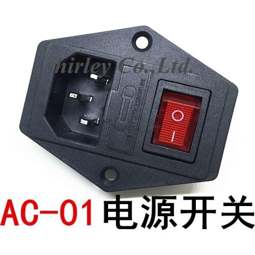 10PCS Red Light Power Rocker Switch Fused Power Socket 10A 250V Fuse Switch Connector Plug AC-01