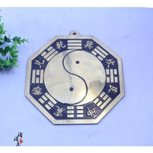 Large convex mirror nine concave copper gossip talisman Yin Yang Feng Shui defends inch Pendant