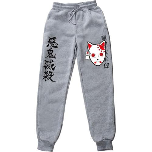2021 New Sale Japanese Anime Demon Slayer Pants Fleece Trousers Men Women Jogging Pants Streetwear comfortable Sweatpants