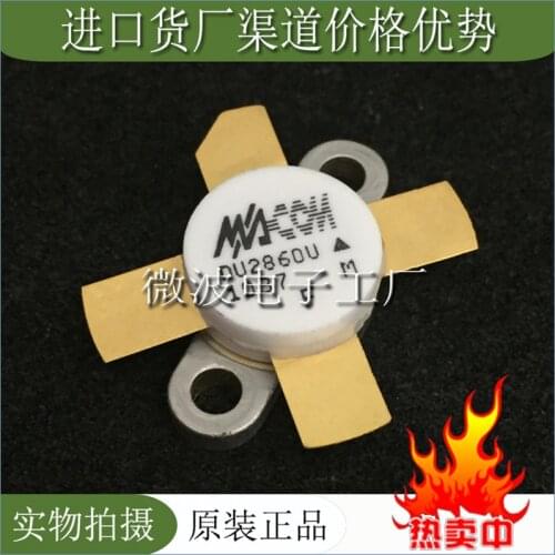 DU2860U SMD RF tube High Frequency tube Power amplification module
