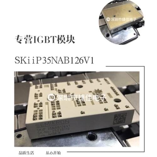 K428A5001 K240A03 K429A400101 SKIIP35NAB126V1 12T4V1 36 37