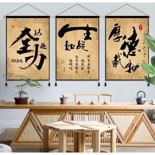 Chinese Calligraphy Wall Art Canvas Paintings Print Traditional Posters Art Picture for Living Room Study Home Decor Tapestry