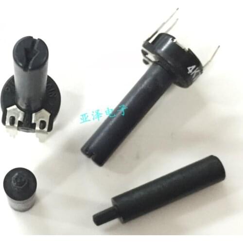 Pjiap Cycling Products