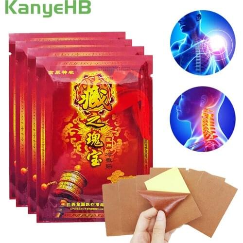 72pcs/9bags Self-heating Pian Relief Patch Relaxing Backache Pain Killer Plaster Joint Orthopedic Arthritis Pain Relieving