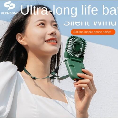 2021 new handheld fan mini folding portable small fan USB charging neck fan