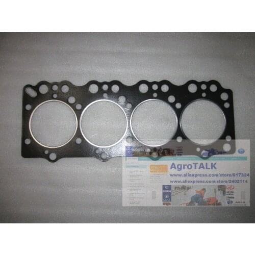 Cylinder head gasket as showed (old model engine) for Jiangdong 495T engine