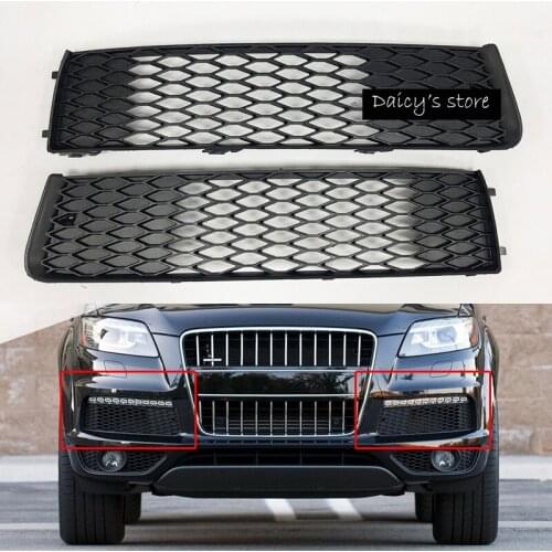 For Q7 S-Line 2009-2015 Car Front Side Bumper Center Lower Vent Grille Grills Racing Grills ABS Plastic Grill Mesh Cover