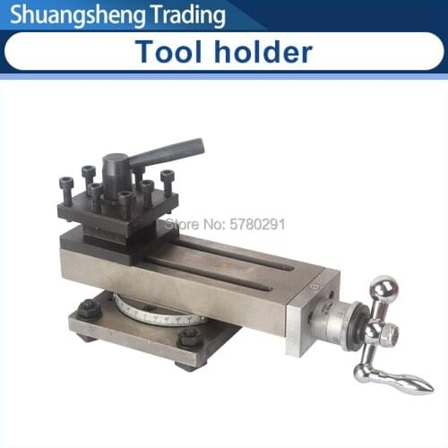 SIEG Lathe Tool holder/C4/SC4/M4/SM4 Machine tool slide/Slide rest/Compound Rest Assembly