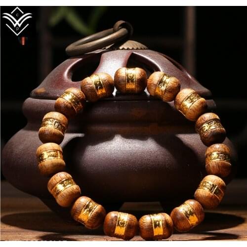Golden Bracelets CP China