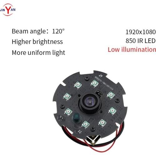 JinYan Low Illumination 2MegaPixel HD 1080P Himax HM2131 IR-CUT Light Dependent Resistor Night 850nm IR-LED USB camera module