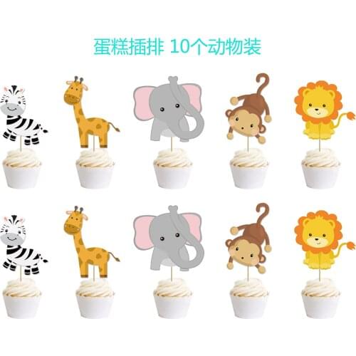 Cartoon Happy Birthday Banner Animal Dinosaur Jungle Party Hanging Garland Paper Adult Birthday Party Decorations Kid Photobooth