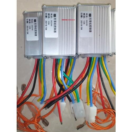 Optimal dynamic brushless dc high-power electric lawn mower controller 800 w 24 v, 48 v 60 v motor