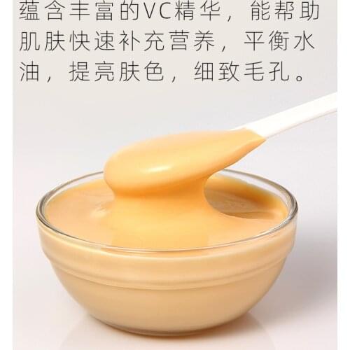1000g VC Essence Vitamin C Modeling Peel Off Powder Soft Mask Powder Control Oil Shrink Pores Brighten Skin Beauty Salon