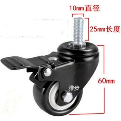 Universal Mute Wheel 1.5" Replacement Office Chair Swivel M10 Caster Rubber Rolling Roller Wheels Furniture Hardware