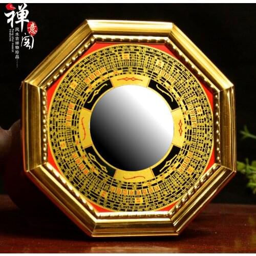 Kaiyun Bagua mirror convex concave alloy block evil Feng Shui mirror Zhaocai ornaments Tai Chi Yin and Yang mirror