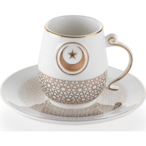 Schafer Ottoman 12 Piece Coffee Cup Set SHF62236