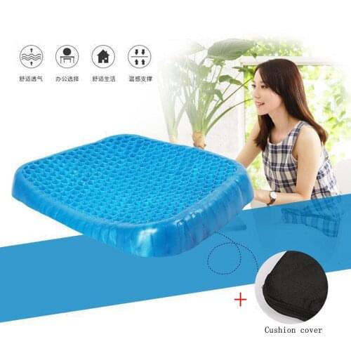 Silicone egg cushion honeycomb gel car seat cushion cool pad office universal