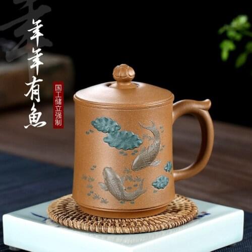 Tao 】 yixing purple sand cup national expressway ChuLiQiang all hand gold old mud painting have fish every year 450 cc