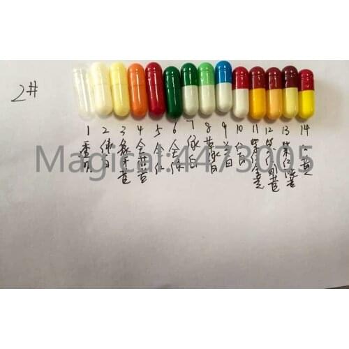 2# 200pcs/lot 2 size High quality colored hard gelatin empty capsules, hollow gelatin capsules ,joined or separated capsules