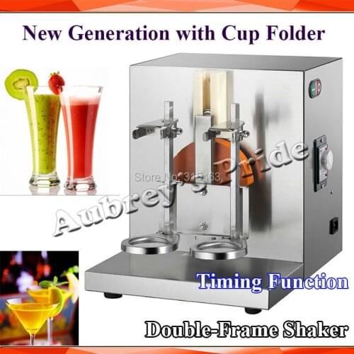 Double-Cup 25KG Auto Bubble Boba Tea Milk Shaker Shaking Making Machine 110V/220V 120W