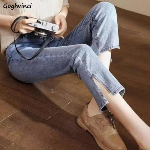 Goghvinci Women's Skinny Jeans