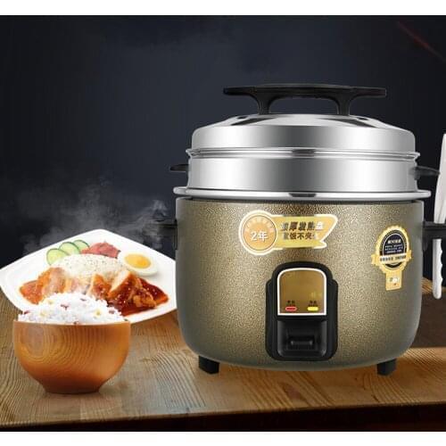 Commercial rice cooker canteen large capacity large large rice cooker non-stick pan large rice cooker (14L non-stick pan)