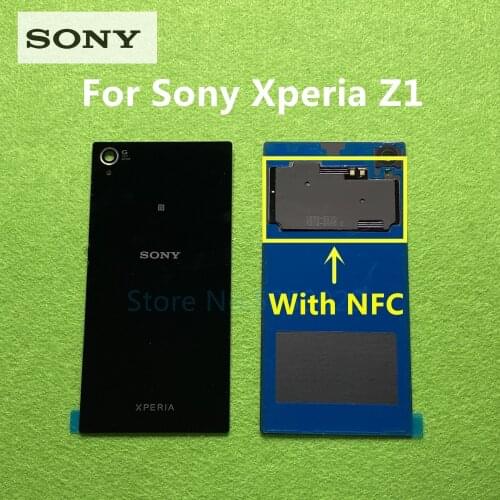 Сони Spare Parts For Phones