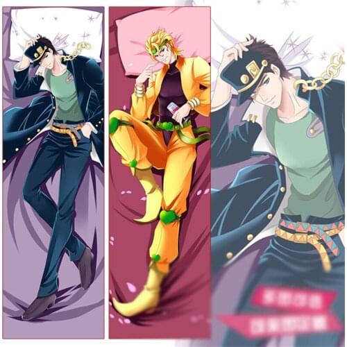 1pcs Anime JoJos Bizarre Adventure Cartoon Kujo Jotaro Two-sided Printed Body Pillow Case Cover Cosplay Decor for Boy Girl