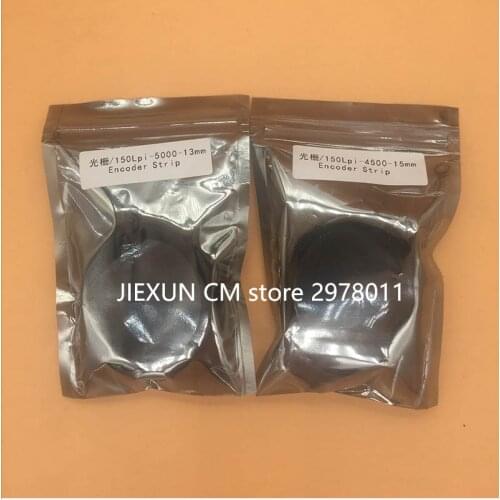 13PCS 150DPI 5000mm 13mm encoder raster strip for Flora Gongzheng Wit color large format printer raster film H9720 reader