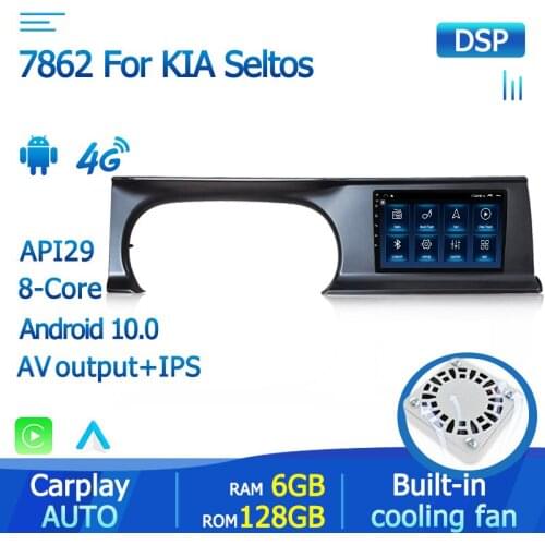 RDS 1280*720 IPS Android 10 Voice Control Car Radio Multimedia Dvd Player For KIA SELTOS KX3 2020 GPS Nav 2Din 4G Wifi Av Output