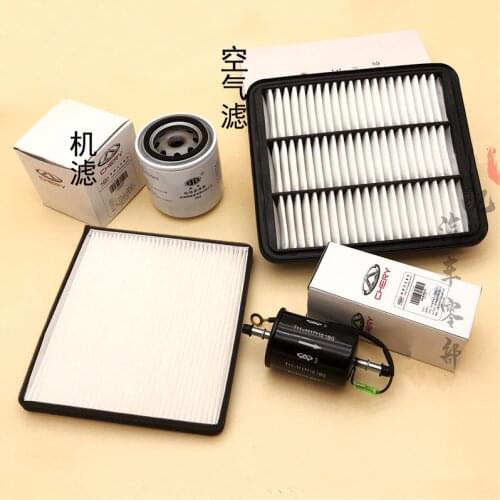 Filter Sets For 05-13 Chery Tiggo 481/484 Engine Air Filter&Oil Filter&Carbin Filter&Fuel Filter