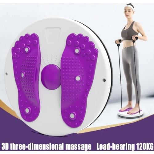 Twist Board Balance Plate Gym Home Fitness Bodybuilding Equipment Slimming Legs Thin Waist Magnet Massage Foot Swinging Tray