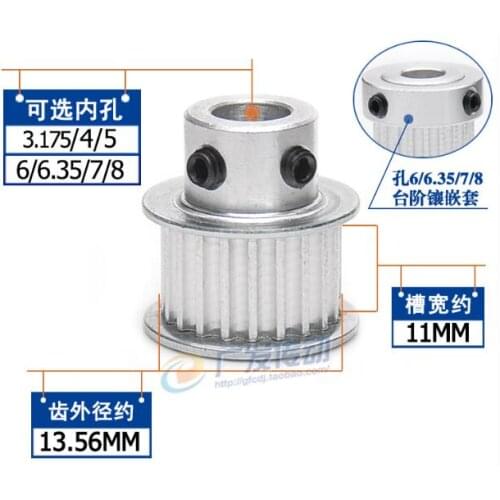 HTD3M 15 Teeth Pitch 3mm Bore 3.175mm,4mm 5mm 6mm Synchronizing wheel Timing Pulleys for Stepper Servo motor ROBOTIC 3D Printer